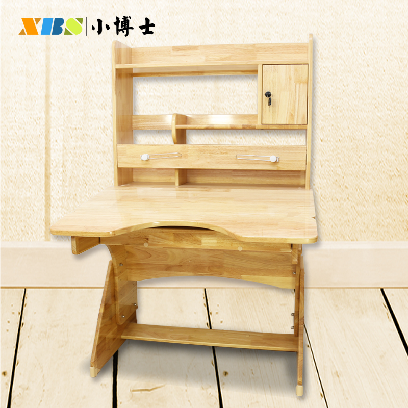 儿童多功能榴莲视频黄下载