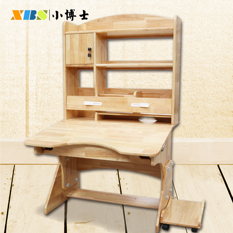 实木榴莲视频黄下载