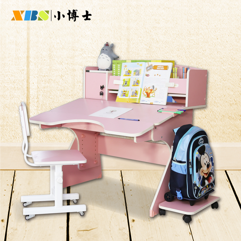 小学生榴莲视频黄下载