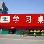 儿童榴莲视频黄下载